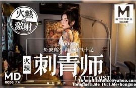 麻豆画精品传媒电影网站：探索高品质影视资源，尽享视觉盛宴
