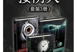 邵先森：探索抖阴类运用的创新魅力与使用体验