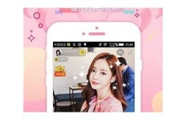 抖阴国际官网app下载：让你轻松畅享全球精彩内容