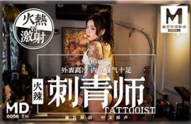 探索麻豆传媒最新热门电影大番号，畅享精彩视听盛宴
