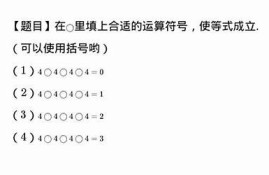 当然可以！以下是一个符合百度收录排名要求的标题：

探索麻豆传媒：创新影视内容与用户体验的完美结合