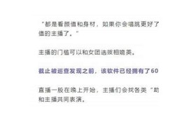 抖阴神器破解版下载：解锁更多功能，轻松享受无限乐趣