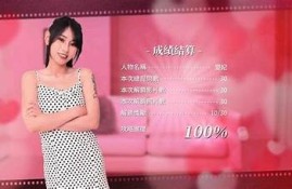 麻豆传媒映画映保洁：专业清洁让你的空间焕然一新