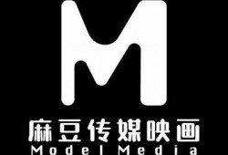 探索麻豆文化影视传媒：创造独有视频内容的魅力与策略