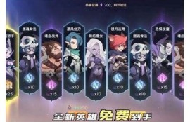 抖阴国际版官网：难关全球视频社交新体验，尽享精彩内容！