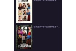 麻豆文化传媒剪映免费APP：轻松编辑视频的最佳选择