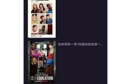 麻豆文化传媒剪映免费APP：轻松编辑视频的最佳选择