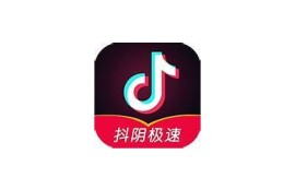 抖阴app有毒：危害无处不在，使用需谨慎！