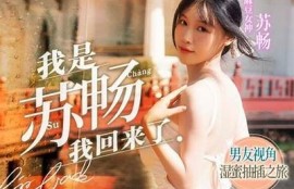 高品质麻豆在线播放传媒，带你畅享最新影视资源与精彩内容