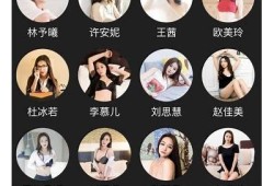 水果派麻豆传媒：欧美玲的魅力与创作解析