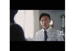 麻豆映画传媒男主角揭秘：你不知道的帅气演员及其作品