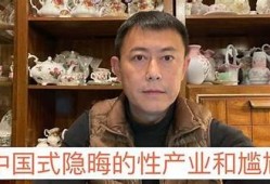 国产麻豆传媒花絮揭秘：幕后精彩瞬间与制作故事大揭晓！