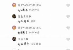 如何在抖阴百度贴吧找到热门话题与优质内容？