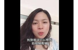 探秘阴人抖音视频：这些神秘情况你见过吗？