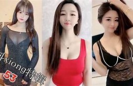 抖音小视频福利分享，畅享无限精彩内容与乐趣