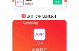 下载抖阴TV播放器，畅享高质量视频体验和精彩内容！