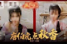 麻豆映象传媒免费在线观看：探索最新影视资源与精彩内容