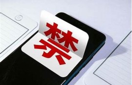免费获取麻豆视传媒app下载的官方渠道及最新资讯解析