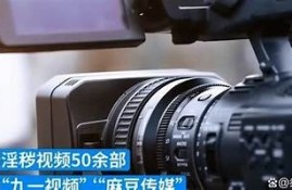 麻豆传媒提现规则揭秘：简单步骤助你轻松提现！