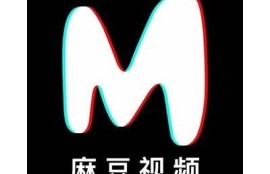 国产麻豆剧星空影视传媒：打造全新视听盛宴，引领影视潮流潮流
