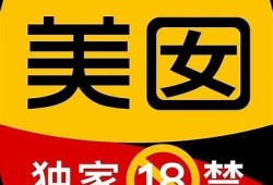 抖阴破解版1.82最新版本下载，畅享无广告观看体验