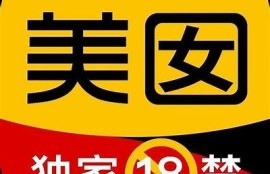 抖阴破解版1.82最新版本下载，畅享无广告观看体验