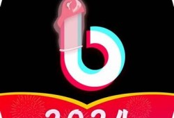 抖阴官方iOS下载：畅享精彩短视频，快速注册与使用指南