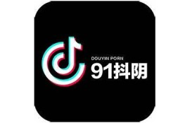 抖阴软件官网：彻底帮助的社交娱乐新平台