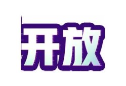 抖阴免费版下载，畅享无广告视频体验，轻松获取最新资源