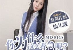 大象传媒麻豆一区：轻松下载，畅享优质内容与精彩体验！