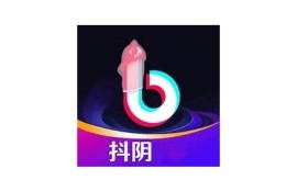 抖阴TV 1.61版彻底解析：新功能与体验分享