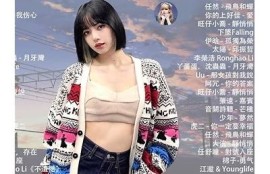 2023最新抖音短视频精彩合集，带你领略热门走向与创意