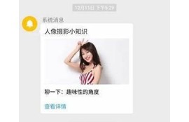 麻豆传媒印映画在线：畅享高清优质影视，尽在掌中！