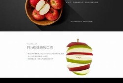 5dy抖阴苹果：揭开新一代社交平台的神秘面纱