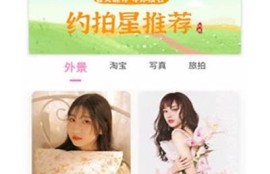 麻豆传媒在线视频下载：畅享高清影视娱乐，轻松获取热门影片