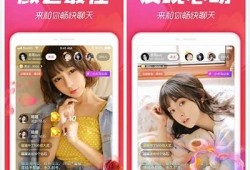 抖阴小草莓APP：让你轻松享受高清视频分享与社交乐趣
