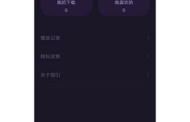 免费畅享麻豆传媒平台精彩内容，免费观看无广告无限制。