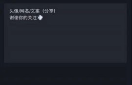 抖音初始化失败的背景解析及对策分享