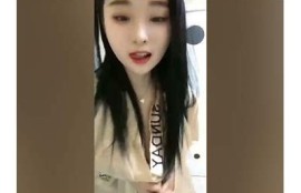 抖阴直播网爆门事件揭秘：背后的真相与影响检视