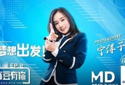 麻豆电影传媒3区：精彩影视内容尽在掌握，畅享多元化观影体验