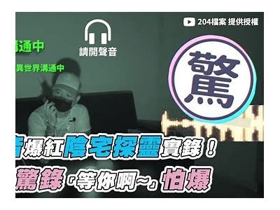 探秘抖阴：揭开此抖音与彼抖音的不同之处与下载指南