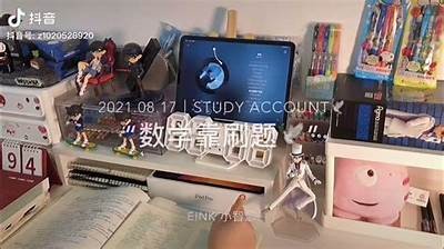 抖音叶孤老师分享：提升自我情感与人际关系的实用技巧