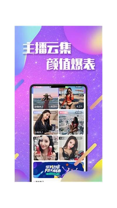 抖阴TVaop下载方法与使用技巧详解
