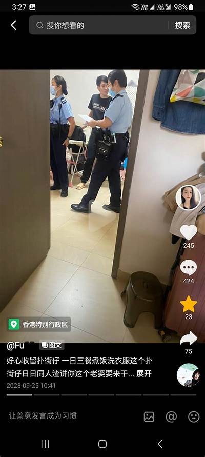 抖阴解析：非彼抖音，揭秘短视频平台背后的真相与魅力