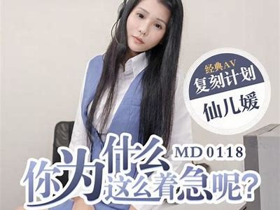 大象传媒麻豆一区：轻松下载，畅享优质内容与精彩体验！
