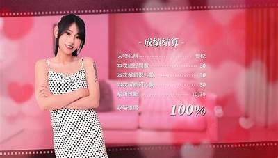 麻豆传媒第一季在线观看：热门影片全集免费观看