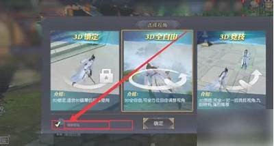 九阴真经短视频：解锁抖音直播的秘籍与技巧