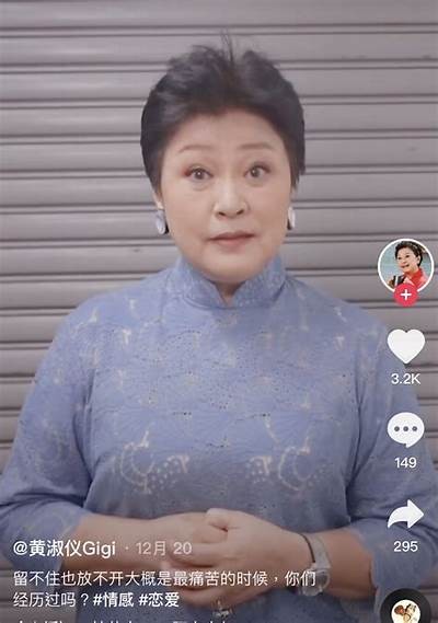 抖阴微杏：了解这一新兴社交平台的无与伦比魅力与玩法
