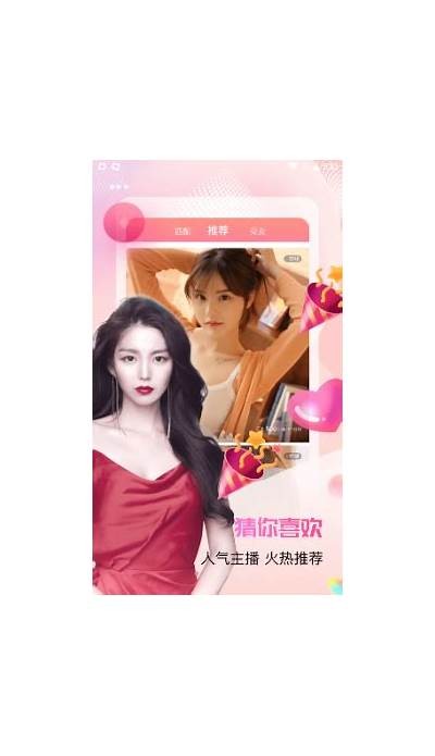 抖阴iove：揭秘最新短视频平台的魅力与风潮