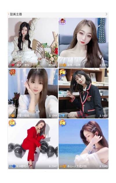 dji86抖阴正片完整版：高清免费观看与精彩解析